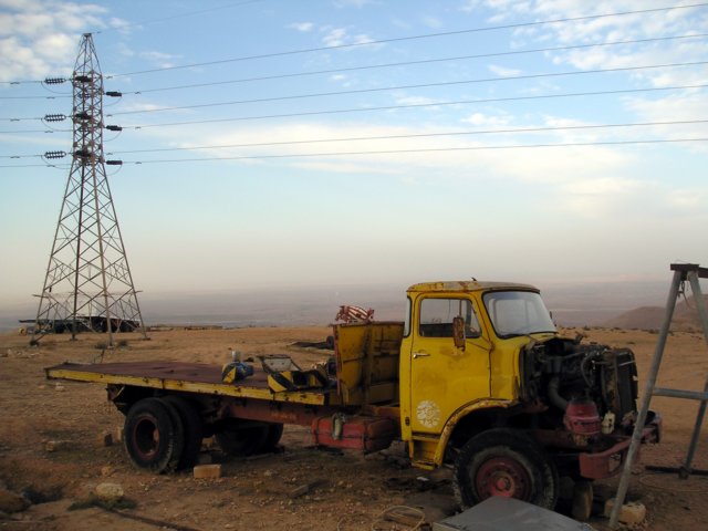 Photograph