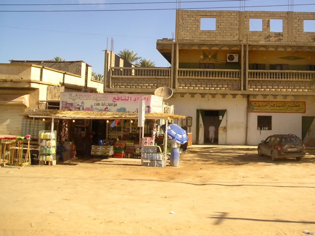 Photograph