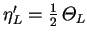 $\eta_{L_1}^{\prime\prime}\approx \eta_{L_2}^{\prime\prime}\equiv
\eta_0^{\prime\prime}$