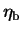 $\eta_\br$