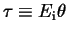 $\tau\equiv E_\mathrm{i}\theta$